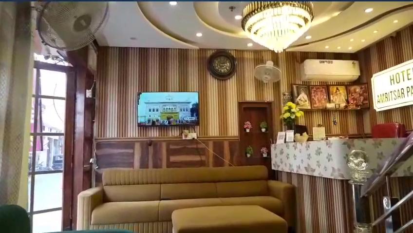HOTEL AMRITSAR PARADISE - Tap to explore photos