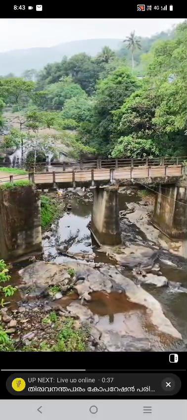 Nellikunnel River Side Home Stay - Tap to explore photos