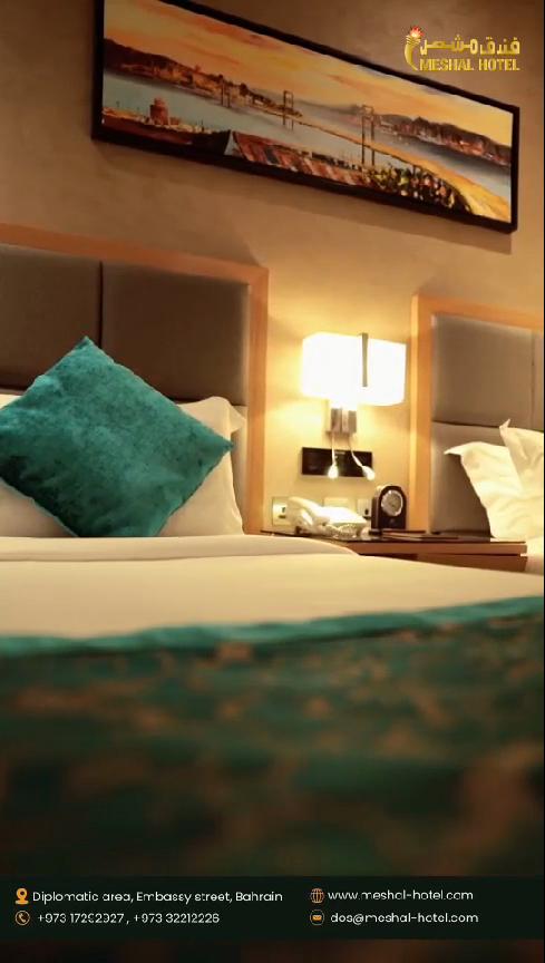 Meshal Hotel Bahrain - Tap to explore photos