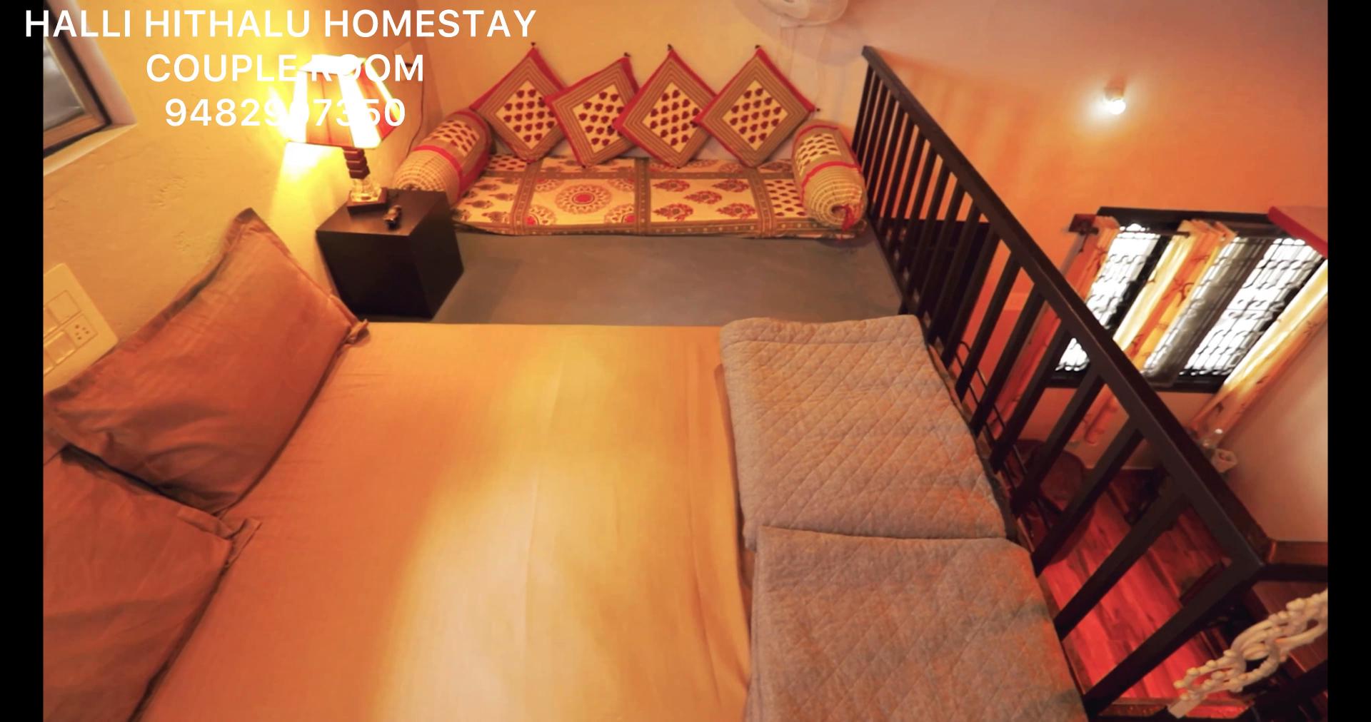 Halli Hithalu Homestay - Tap to explore photos