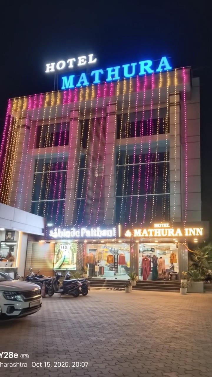 Hotel Mathura Inn - Tap to explore photos