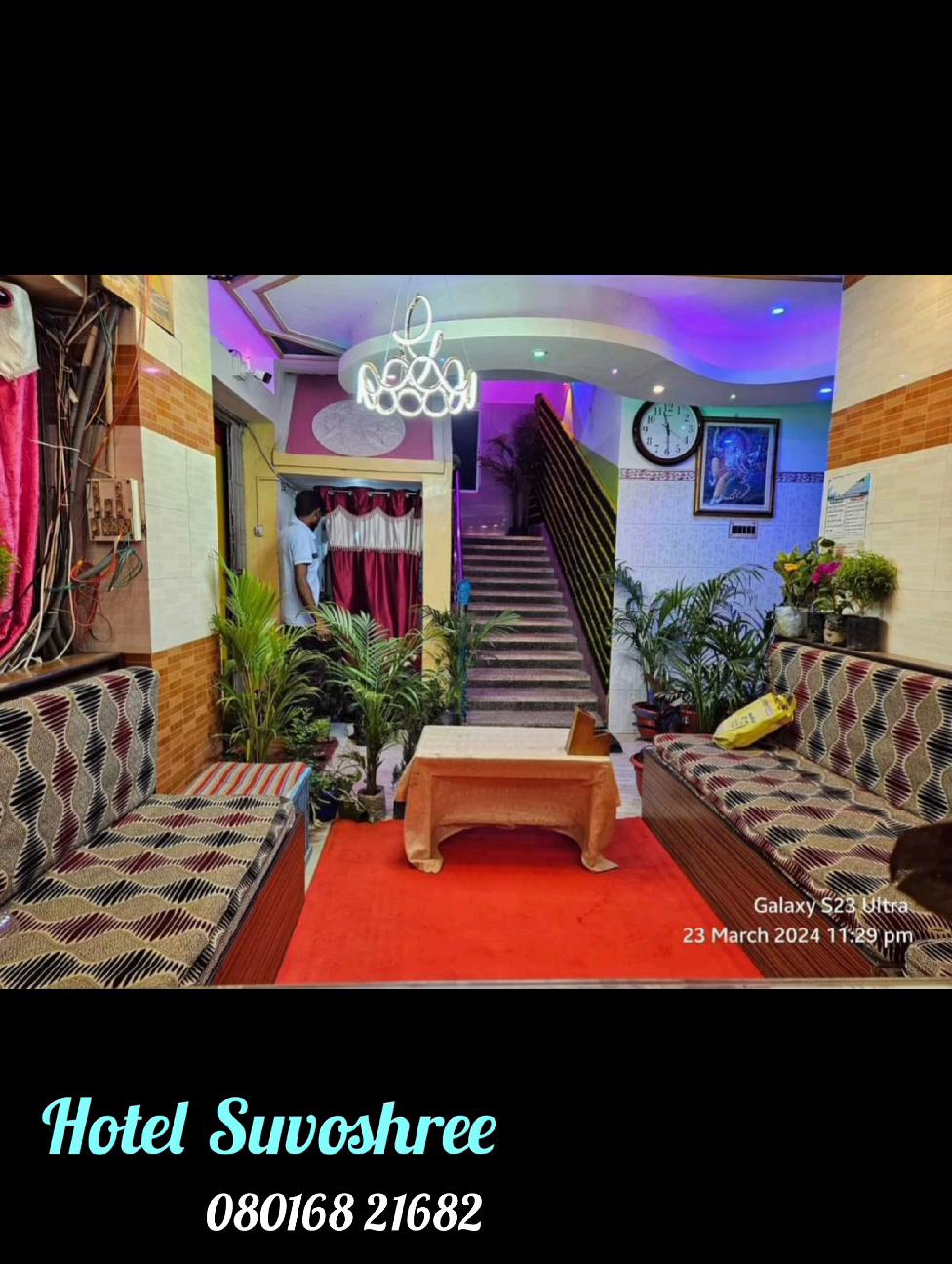 Hotel Suvoshree - Tap to explore photos