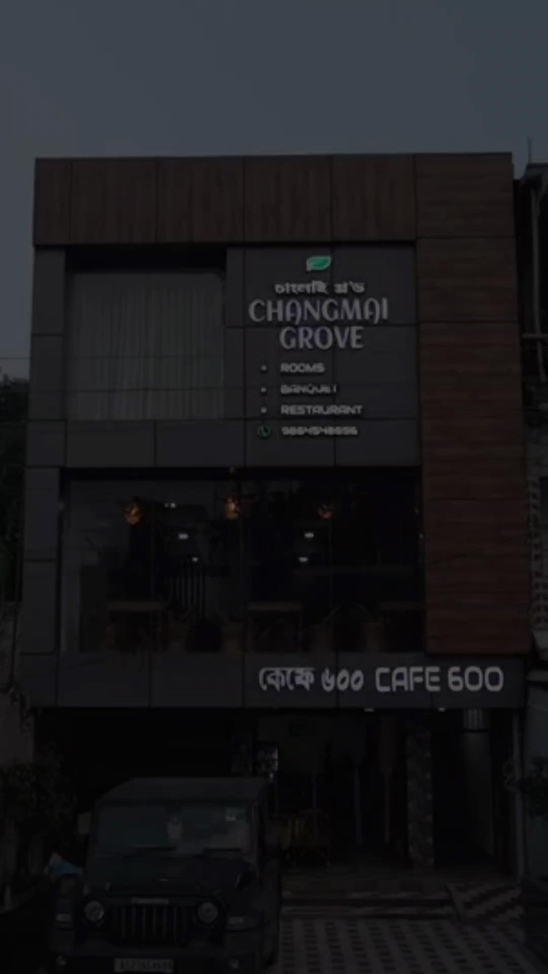 CHANGMAI GROVE - Tap to explore photos