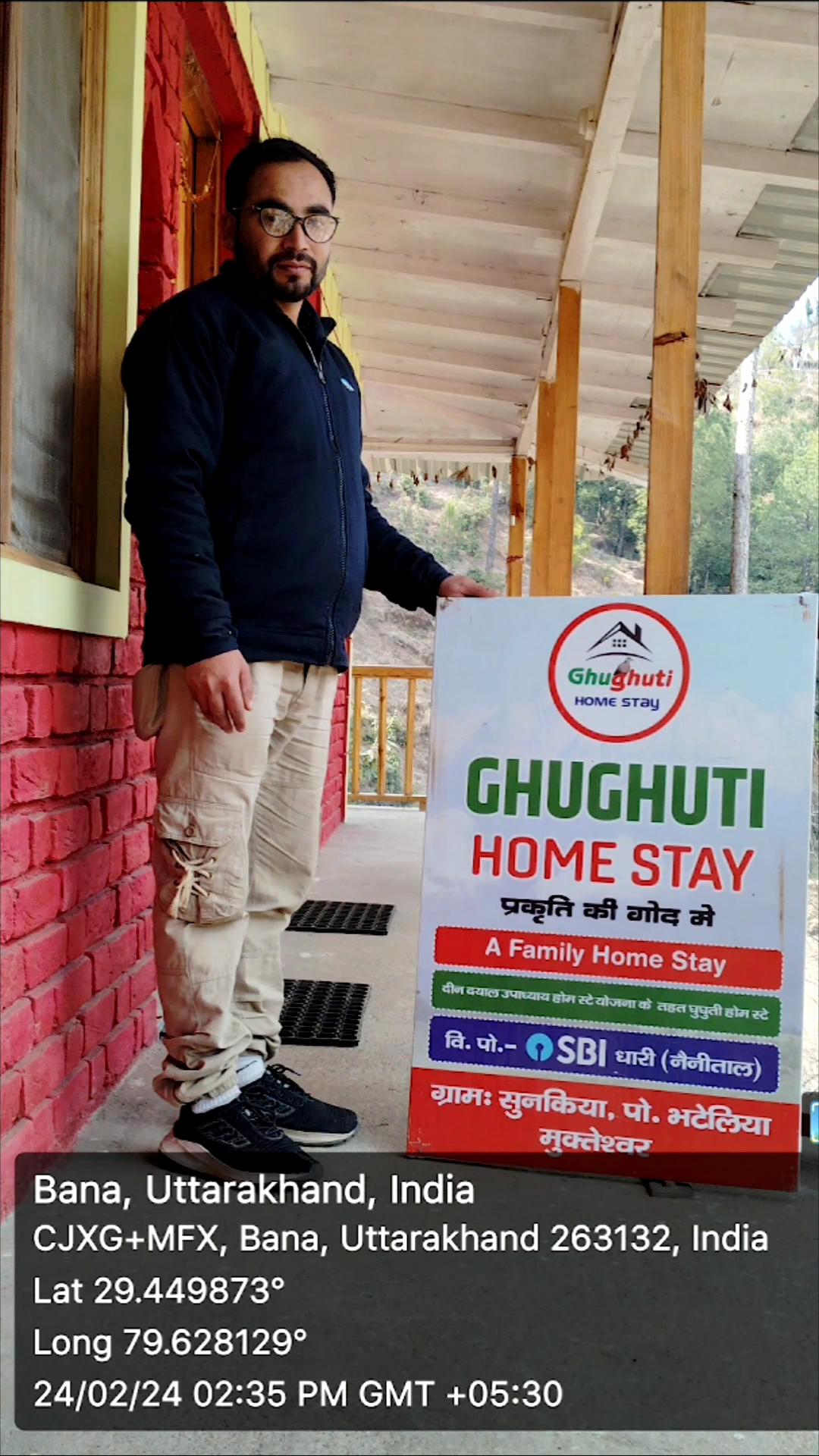 GHUGHUTI HOME STAY - Tap to explore photos