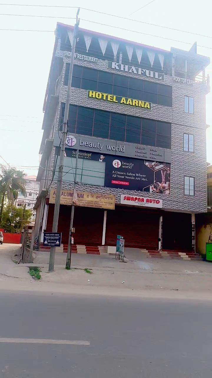 HOTEL AARNA - Tap to explore photos