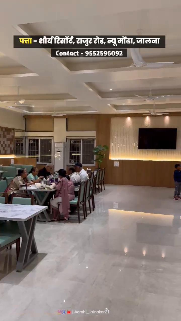 Shaurya Resorts - Tap to explore photos