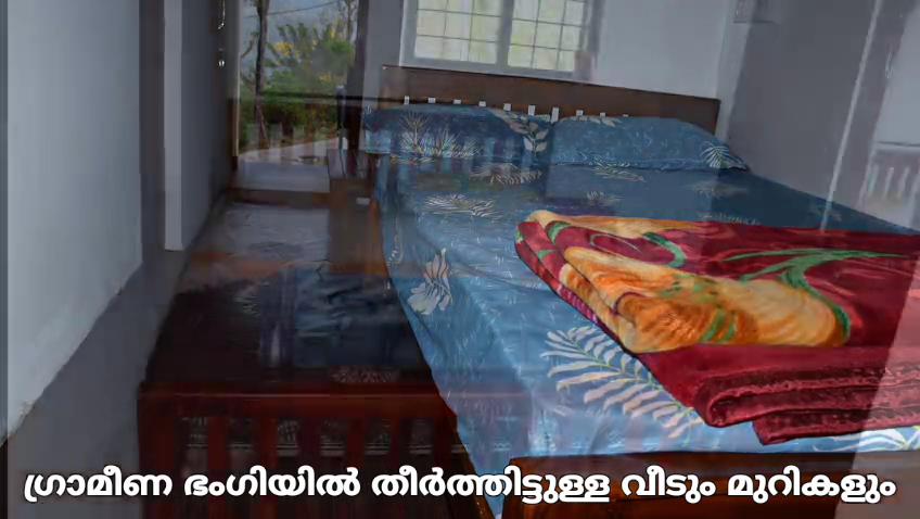 Pambaar river view Homestay - Tap to explore photos