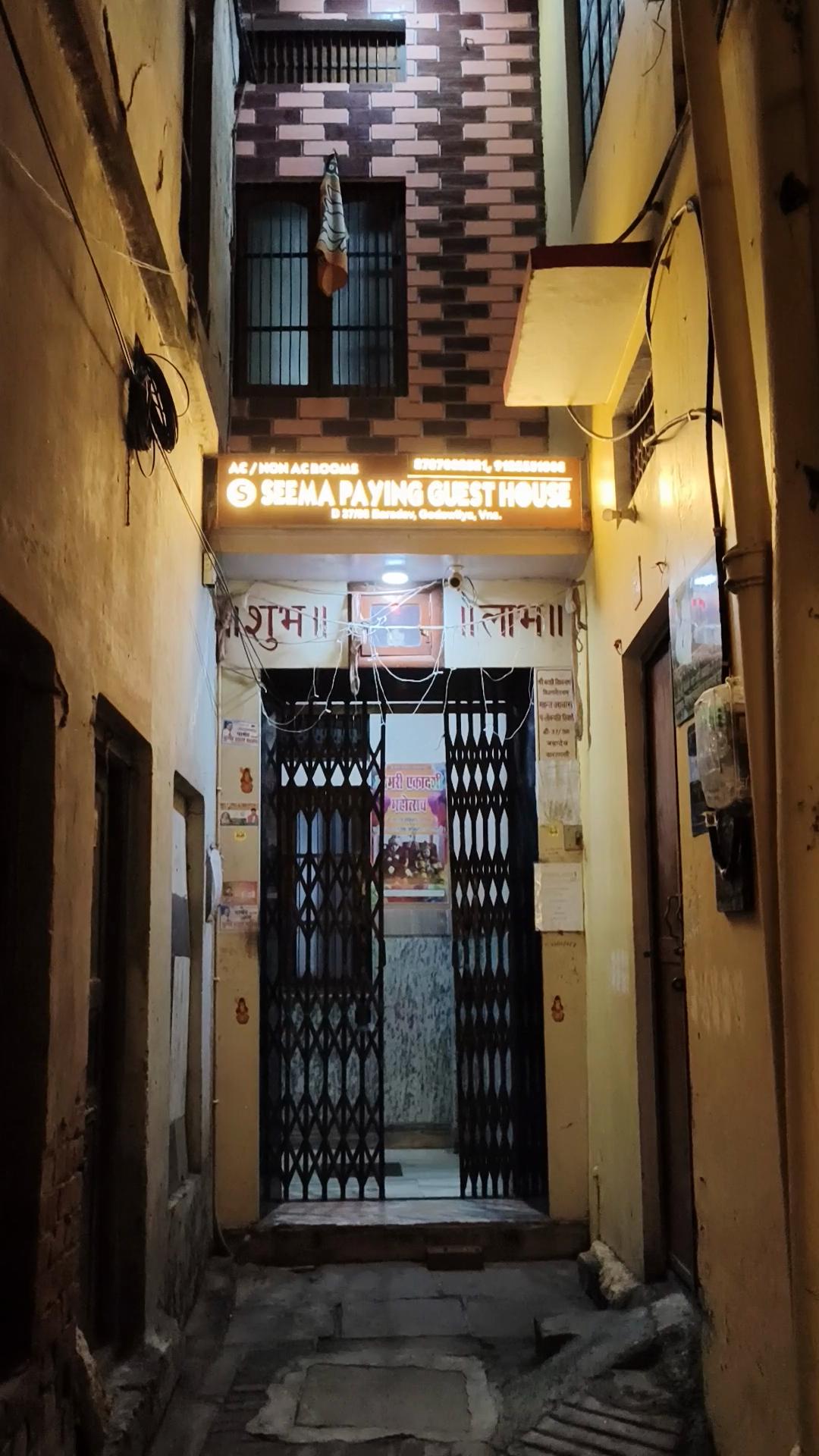 Seema Paying Guest House - Tap to explore photos