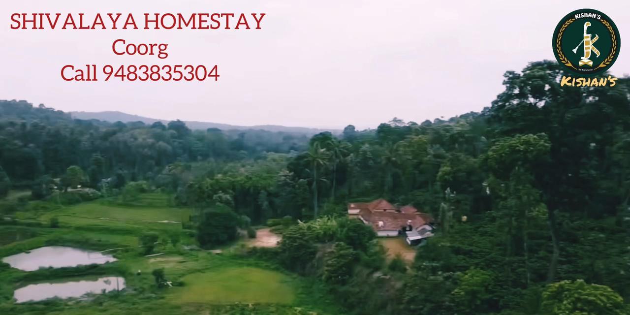 Shivalaya estatestay - Tap to explore photos