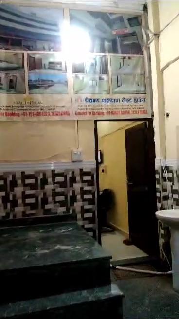 chaitanya kalyan guesthouse - Tap to explore photos